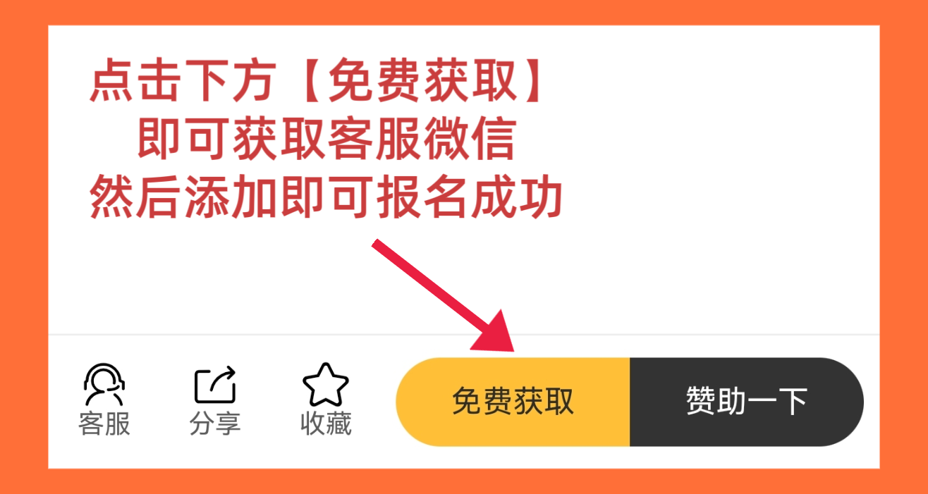 a3f708eb1297b941d2b72276e4286375.png 微信图片_2025-10-30_151823_420.png